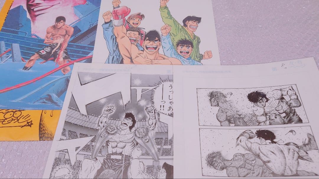 はじめの一歩 複製原画集 セット 幕之内一歩 鷹村守