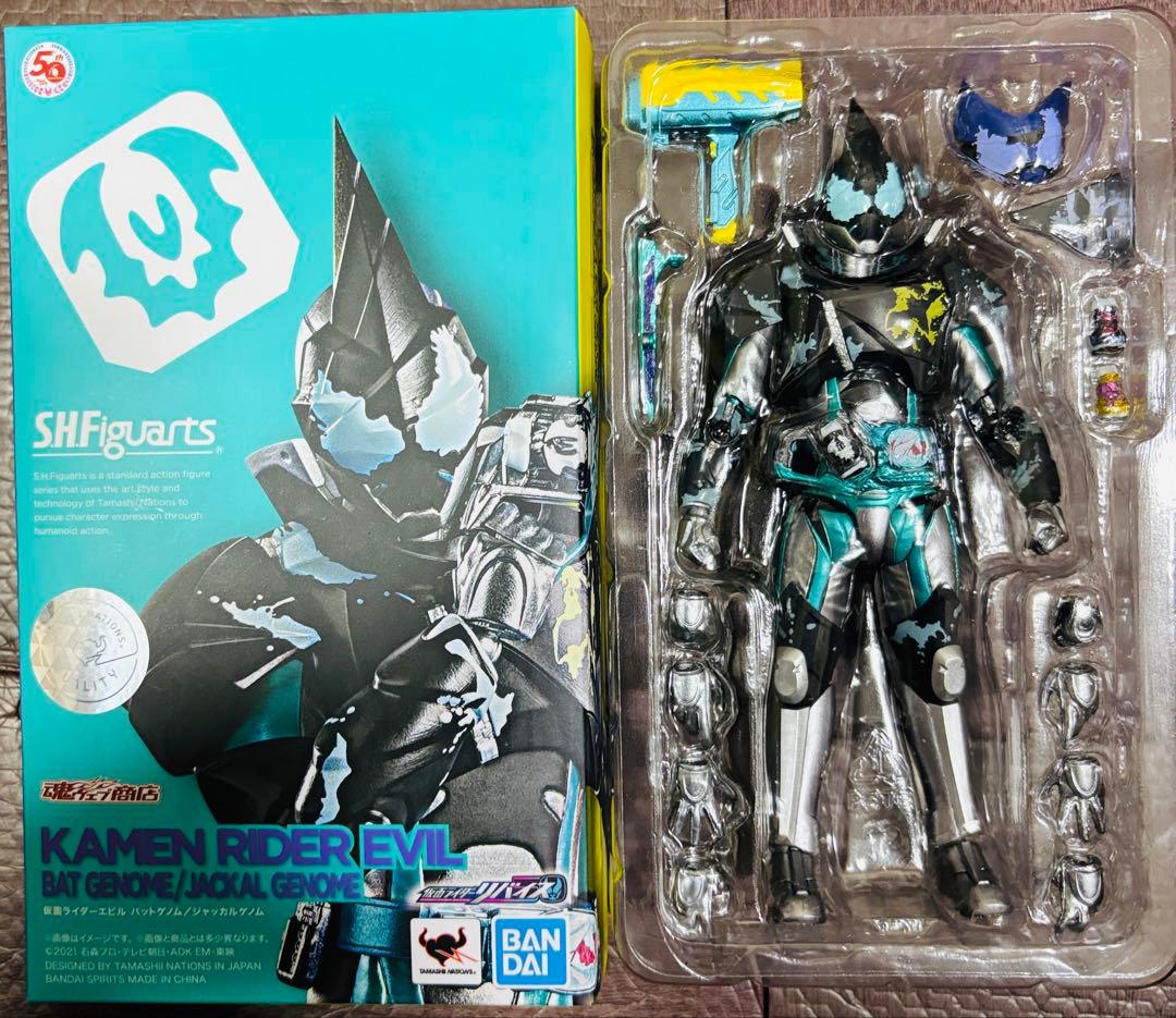 S.H.Figuarts 仮面ライダーリバイスシリーズ　4種セット　開封済