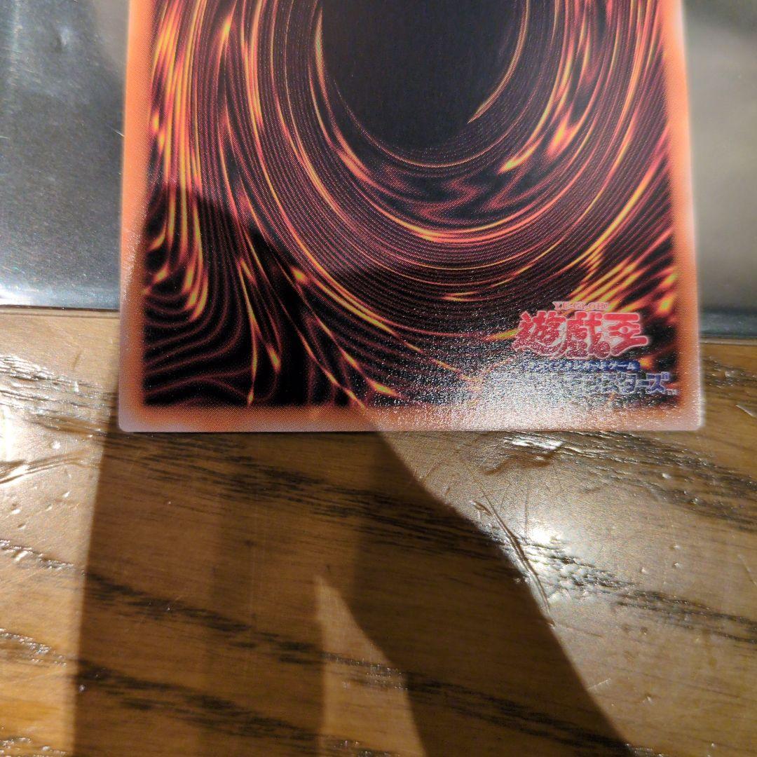 マリス クオシク M∀lice<P>White Rabbit 25th