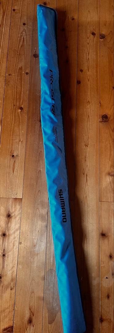 美品　希少SHIMANO PROSURFプロサーフシリーズ投げ竿3本継／竿袋付き