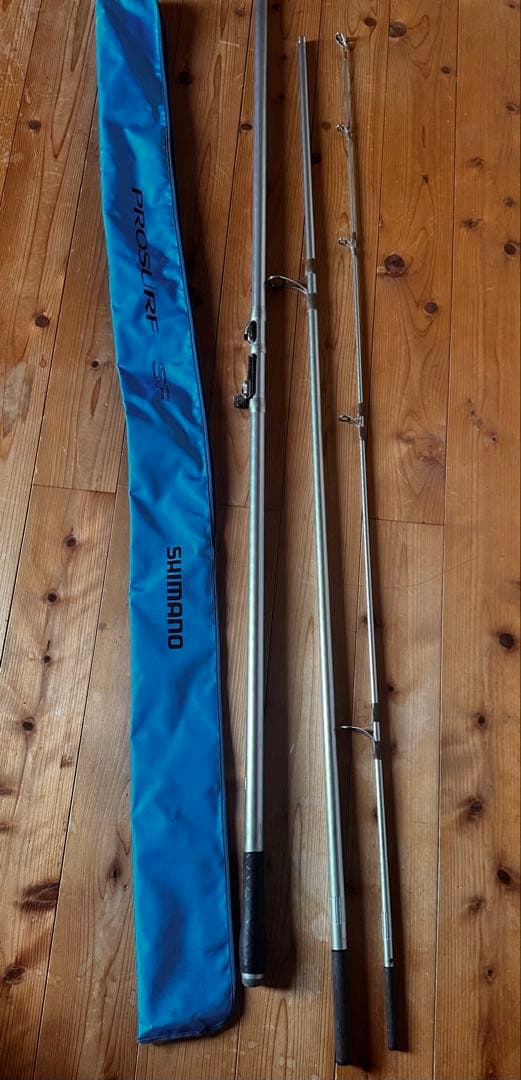 美品　希少SHIMANO PROSURFプロサーフシリーズ投げ竿3本継／竿袋付き