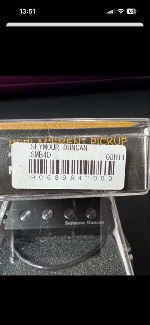 Seymour Duncan ピックアップ SMB-4D