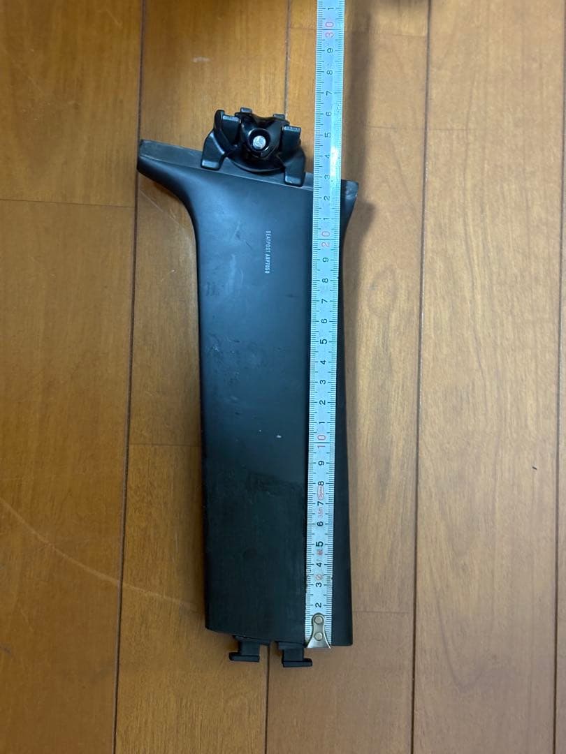 ARGON18 E-117 TRI DISC サイズS