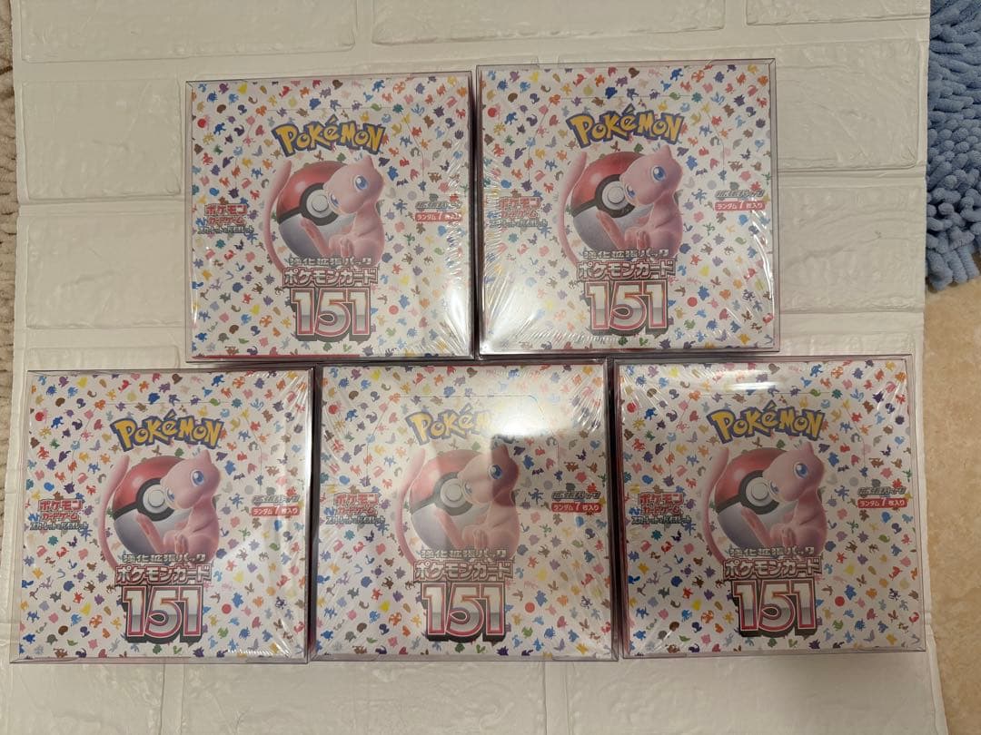 ポケモンカード151 未開封シュリンク付きBOX BOXローダー付き　5箱
