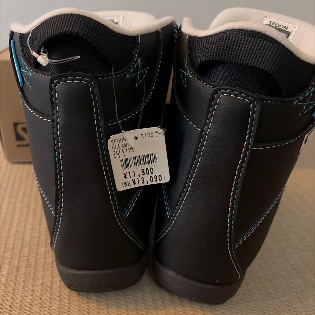 SPOON キッズスノーボードブーツ 19cm