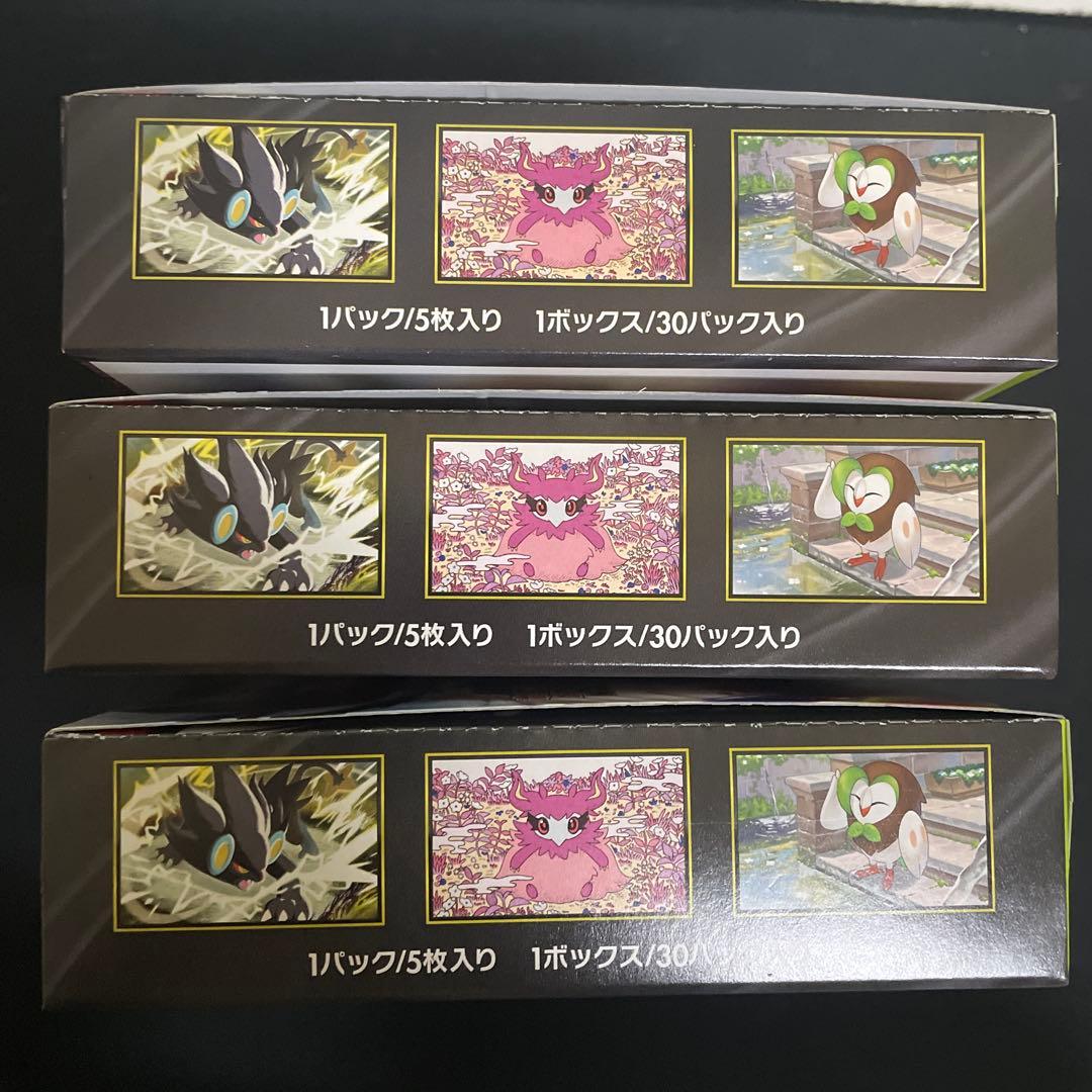ポケモンカード ムニキスゼロ BOX 3箱