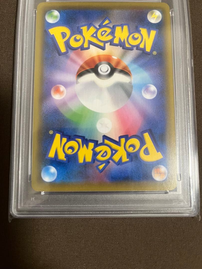 エーフィVMAX SR PSA 10 プロモ