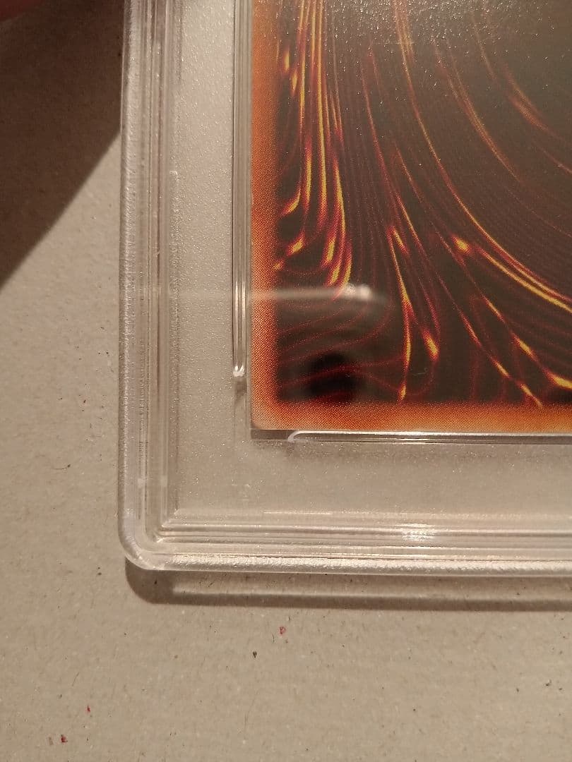 psa4 究極完全態・グレート・モス 遊戯王 初期