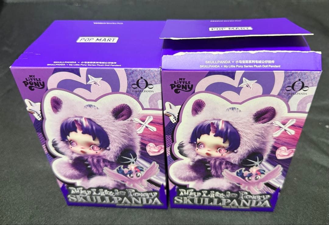 SKULLPANDA × My Little Pony ぬいぐるみペンダント2点
