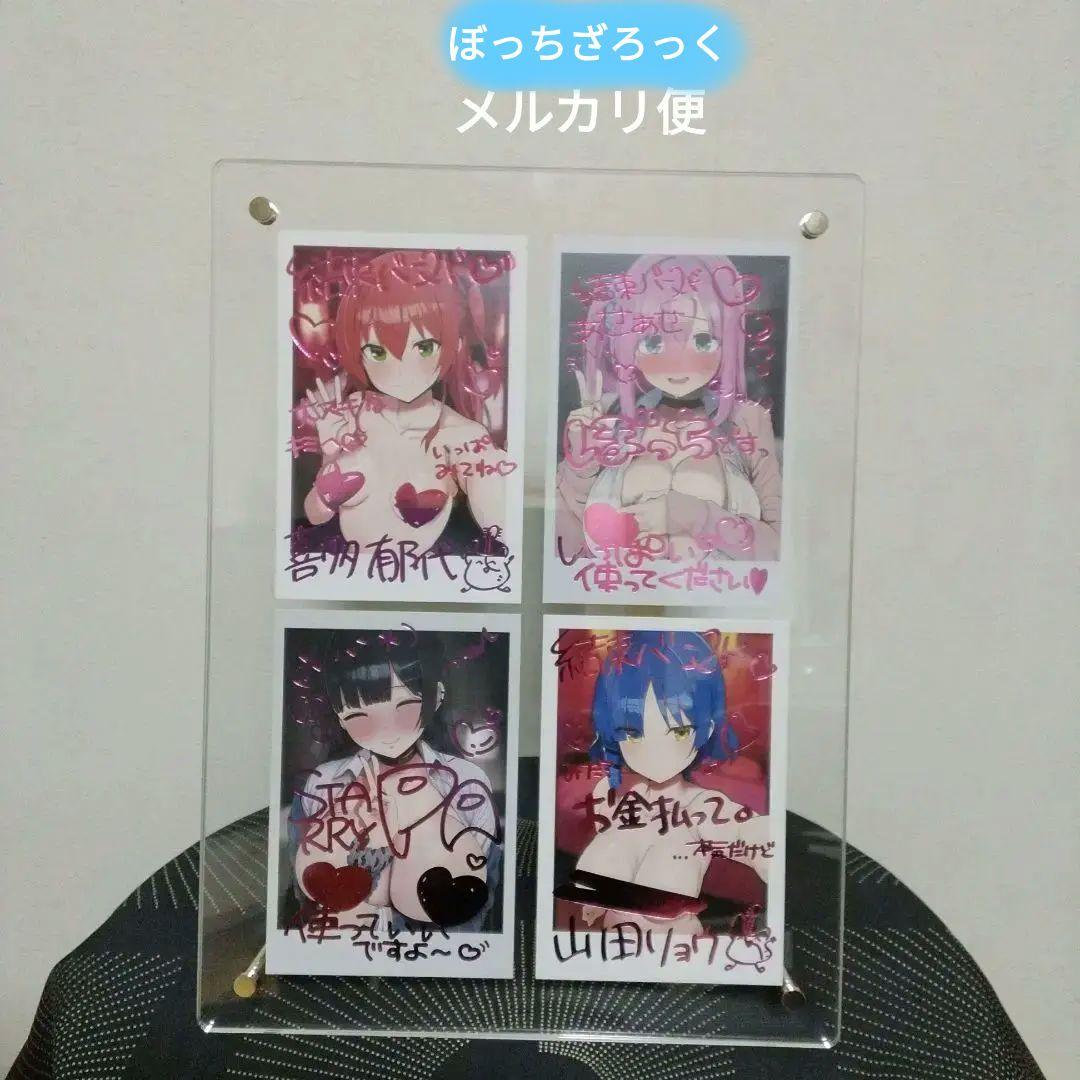 ぼっちざろっく　オリジナルキャラクター イラストカード 4枚セット