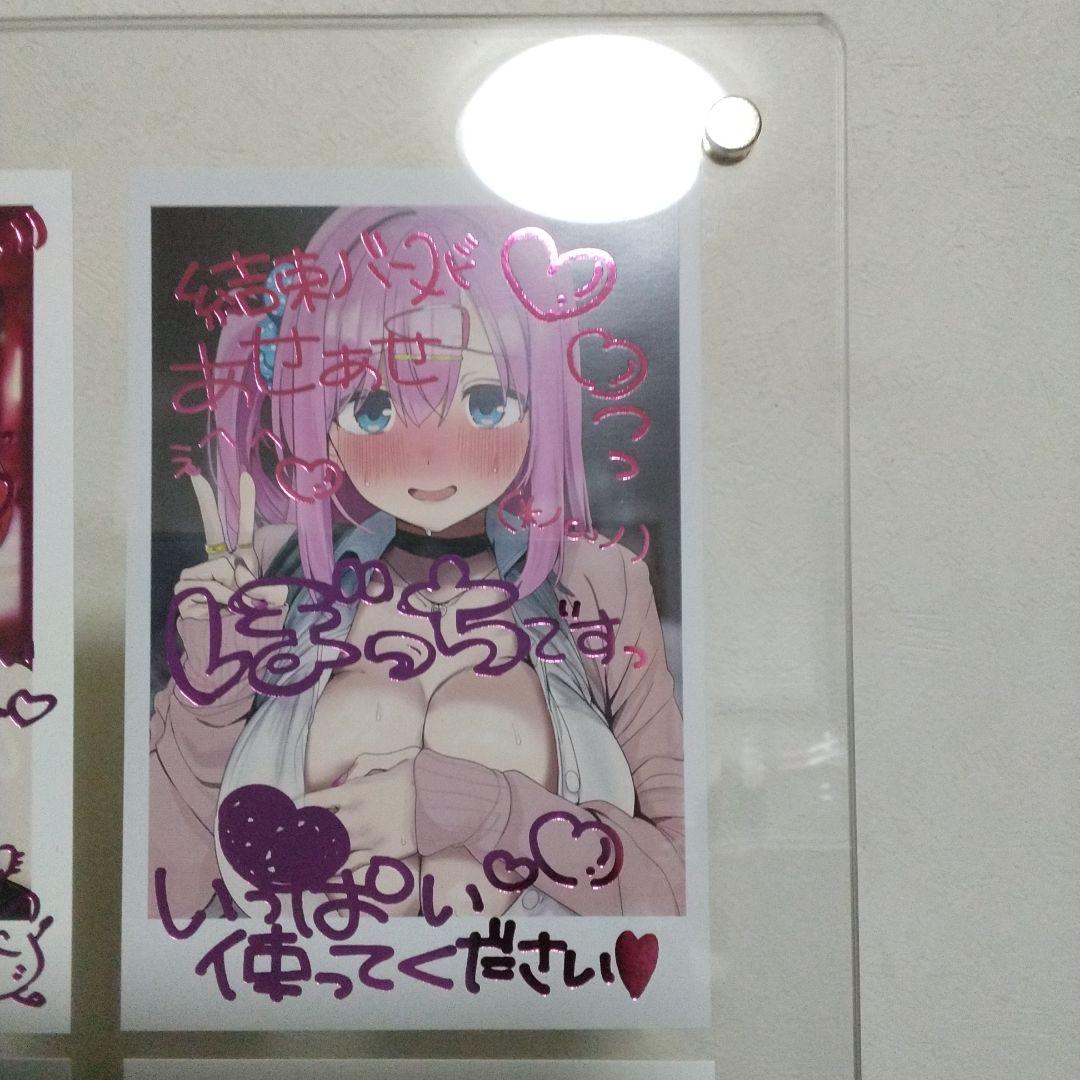 ぼっちざろっく　オリジナルキャラクター イラストカード 4枚セット