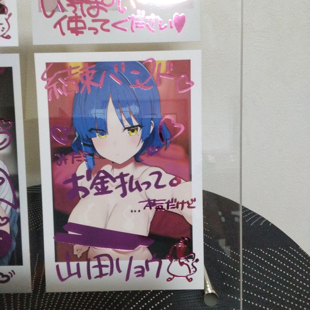 ぼっちざろっく　オリジナルキャラクター イラストカード 4枚セット