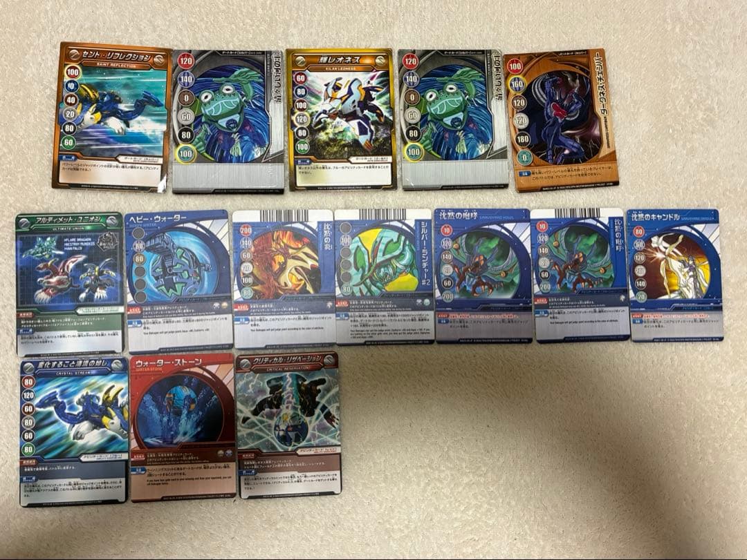 爆丸　カード　まとめ売り　63枚