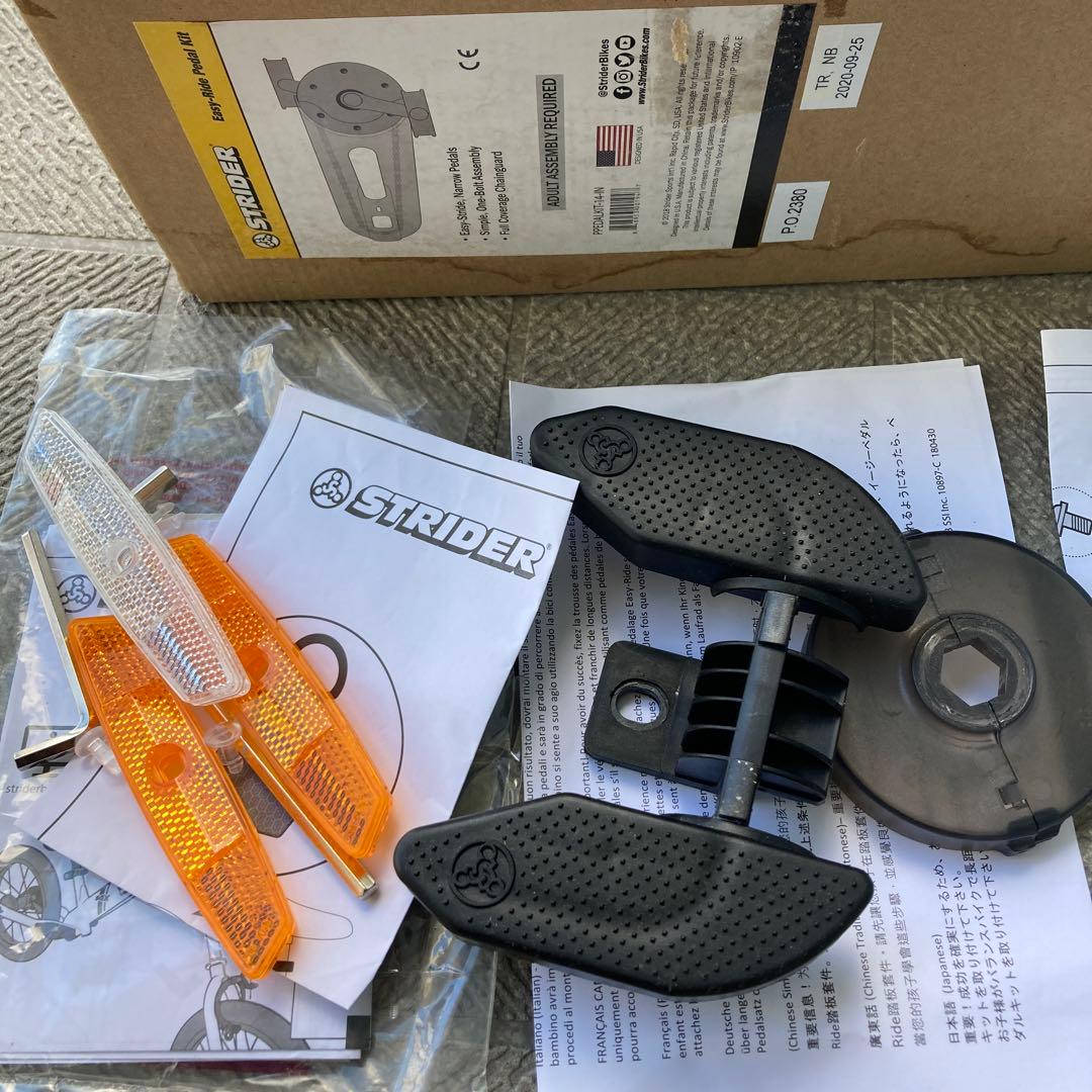 STRIDER 14x 幼児用自転車 ライムグリーン