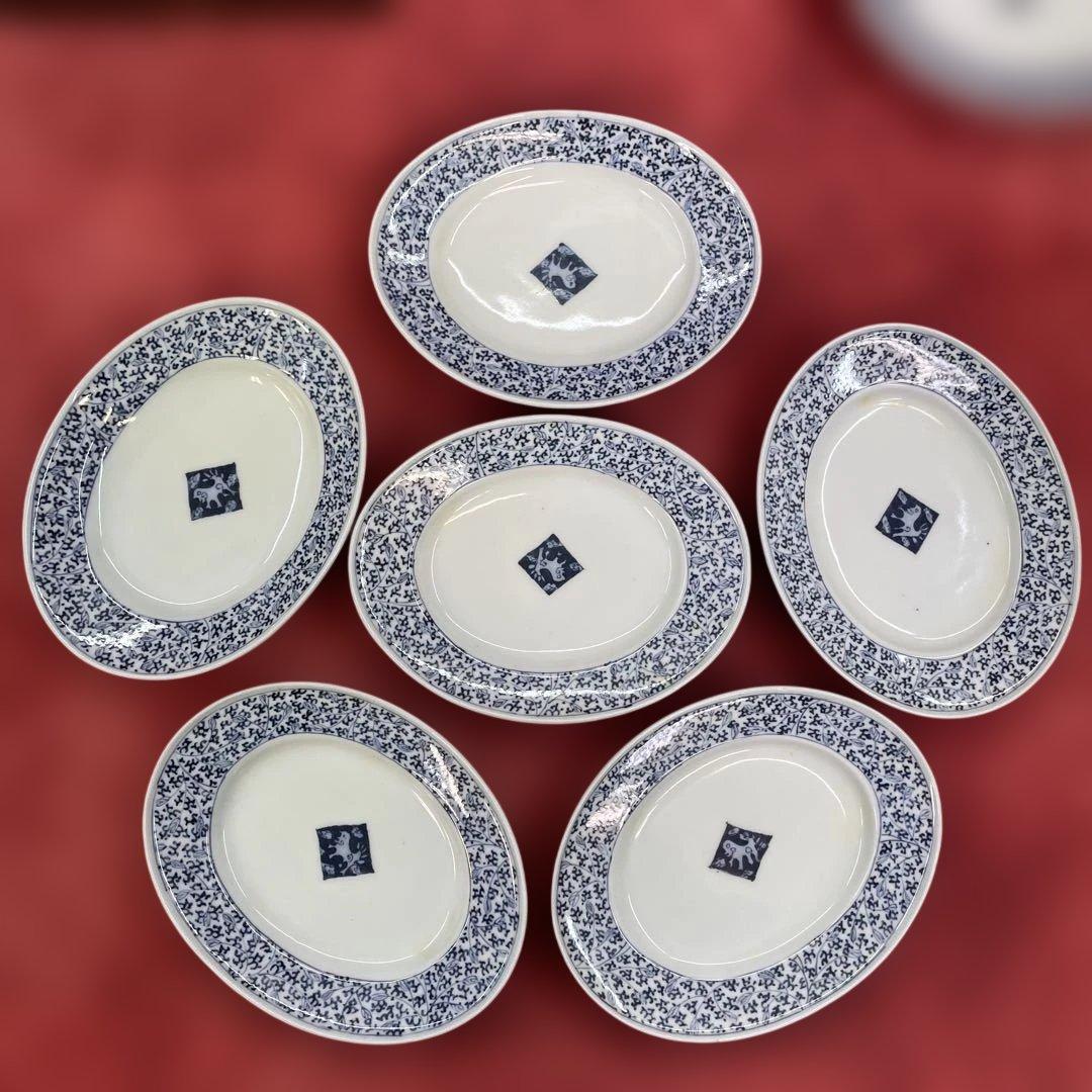 【N10】 酒井田 柿右衛門 なます皿 10枚 古い食器 染付 日本 JAPAN