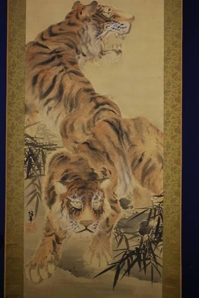真作/楠年/猛虎図/絹表装/布袋屋掛軸HB-955