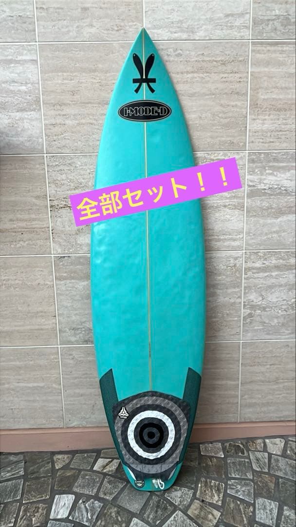 【美品】サーフボードi mode D フィン・リーシュ他付き！