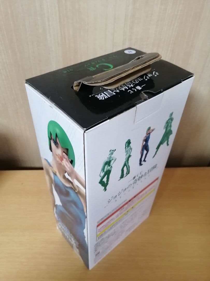 ③一番くじ　ストーンオーシャン　フィギュア　セット