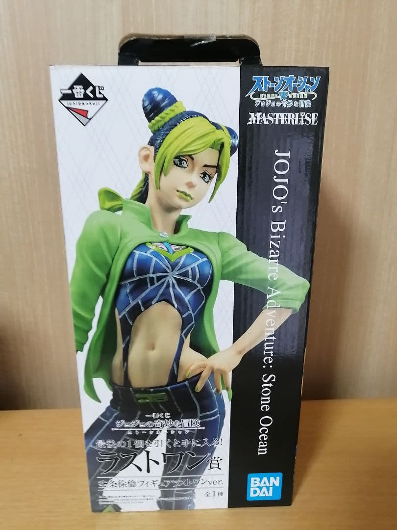 ③一番くじ　ストーンオーシャン　フィギュア　セット