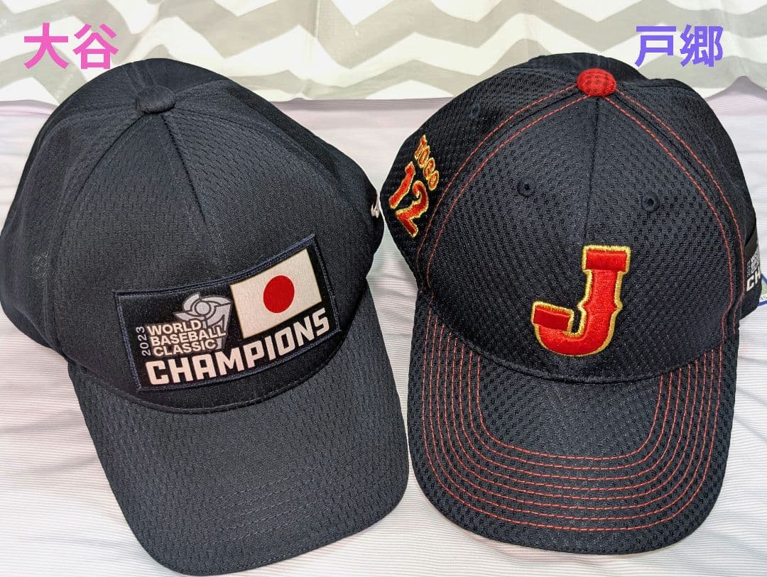 【新品未使用】WBC優勝記念キャップ　大谷＆戸郷　新聞5誌オマケつき