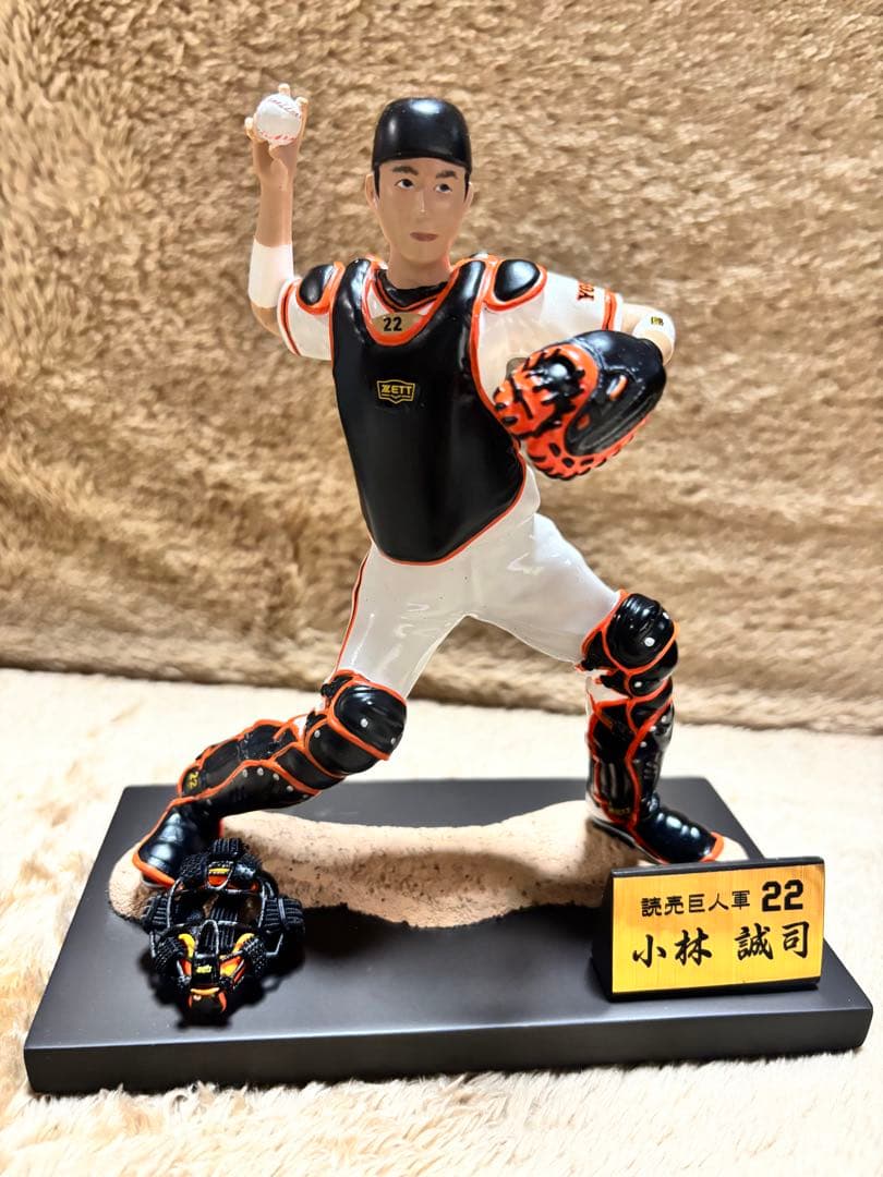 【Kazuhiro Oka】小林誠司 フィギュア 22 GIANTS