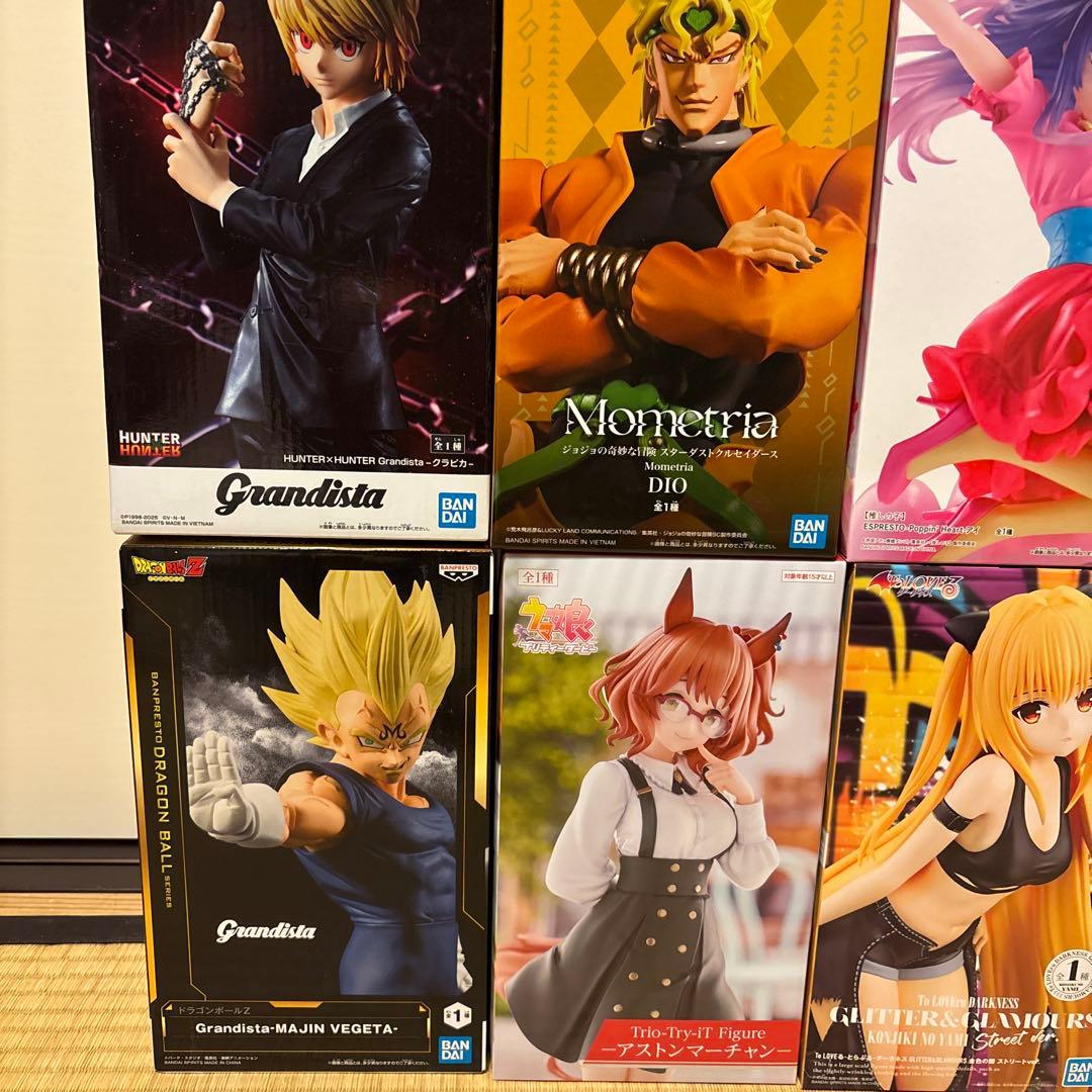 フィギュア　プライズ