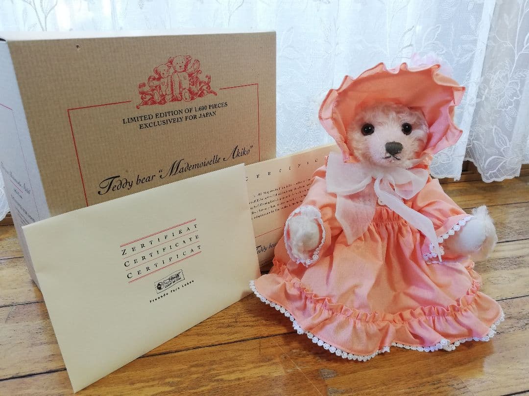 シュタイフ　マドモアゼル　アキコ　テディベア