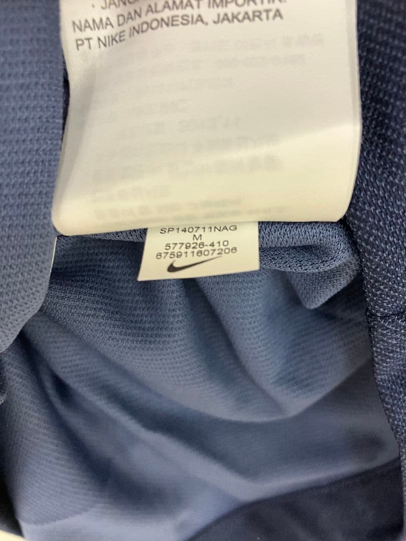 14-15 フランス代表　ベンゼマ　NIKEオフィシャルユニフォーム