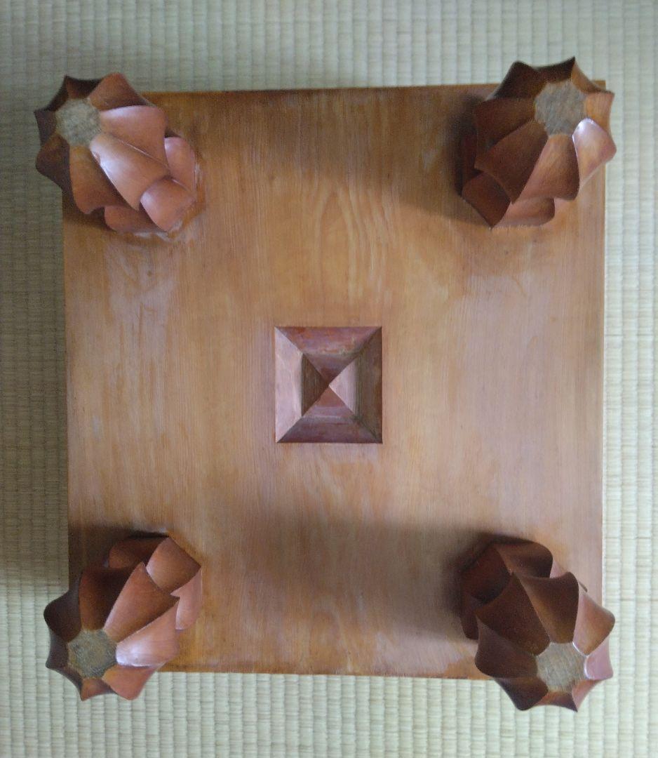 本榧碁盤 / 碁石 セット