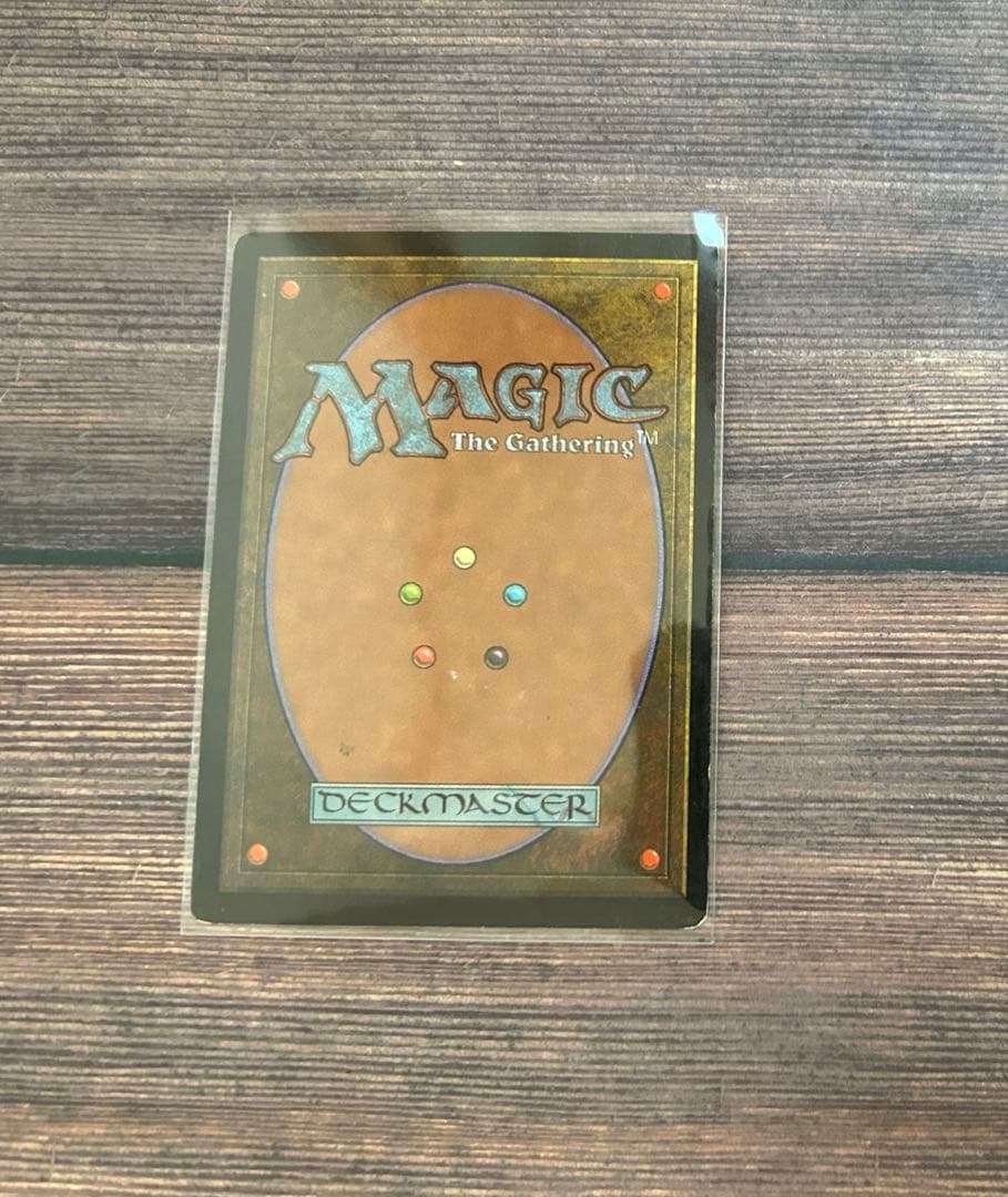 金粉のドレイク マジック：ザ・ギャザリング