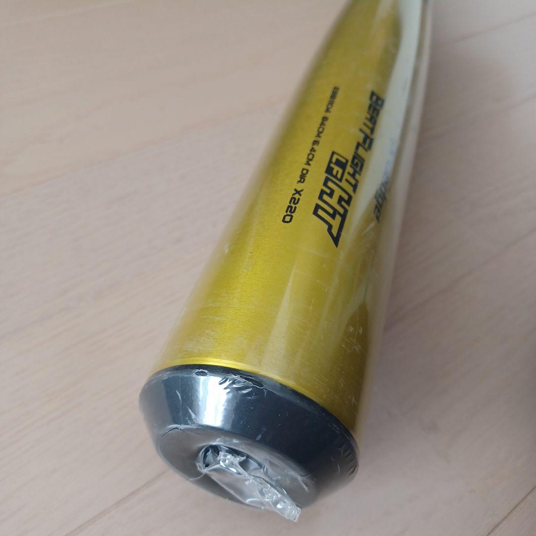 【新品未使用】SSK一般硬式用ビートフライト HT-LF高校野球新基準対応