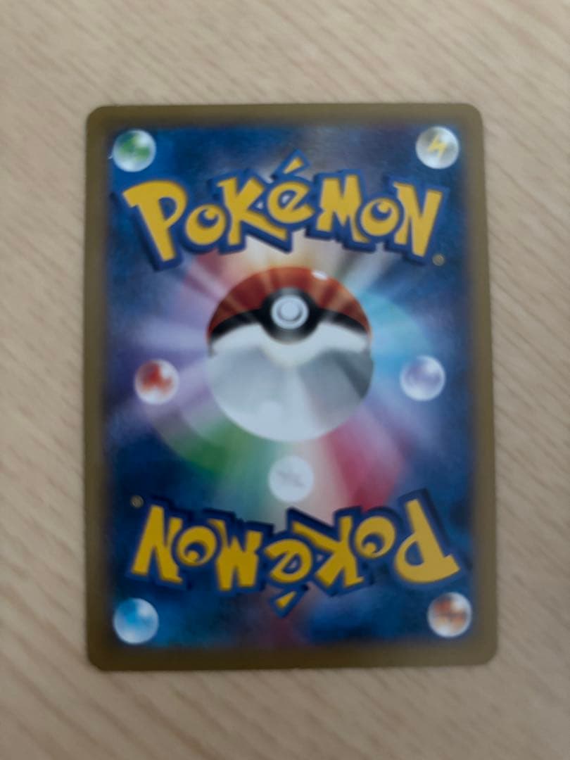 ポケテレのADピカチュウ PROMO XYシリーズプロモーションカード