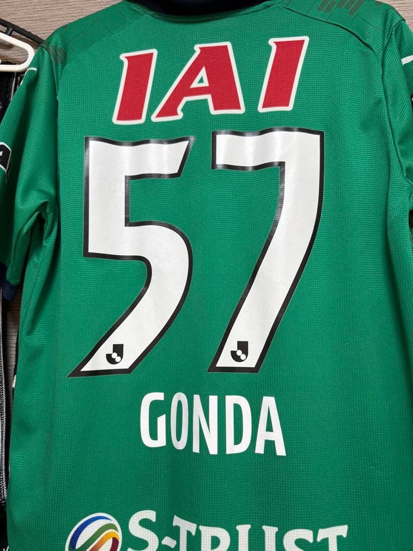 Puma 清水エスパルス シャツ 57 権田