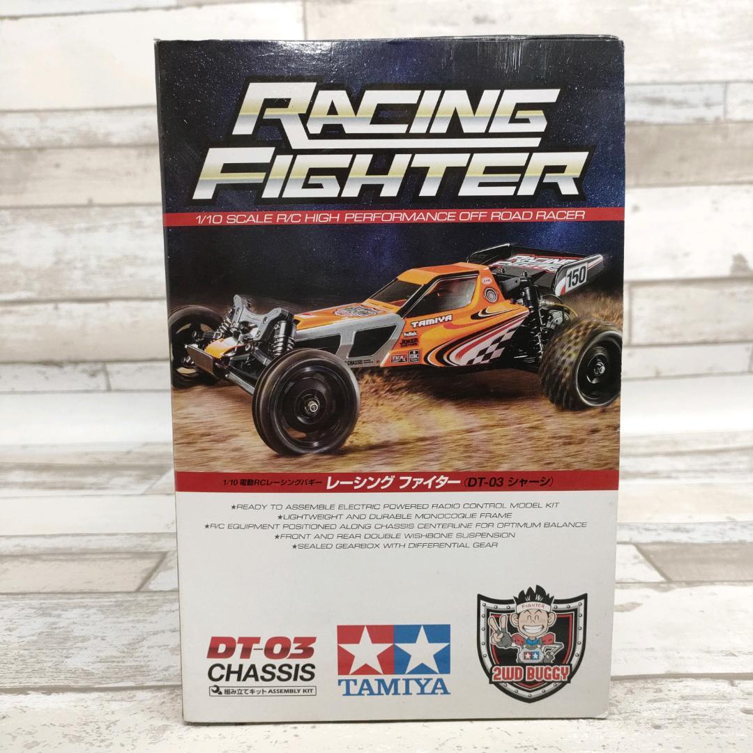 P60 タミヤ レーシングファイター クロームメタリック ラジコン DT-03