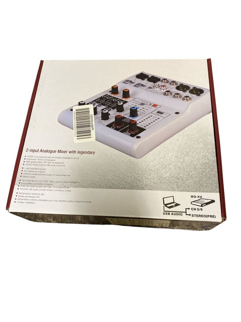 AM-4R 4入力アナログミキサー