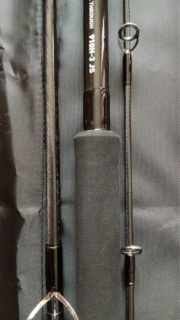 ダイワ　ドラッガー ブレイクスルー 910H-3 JS