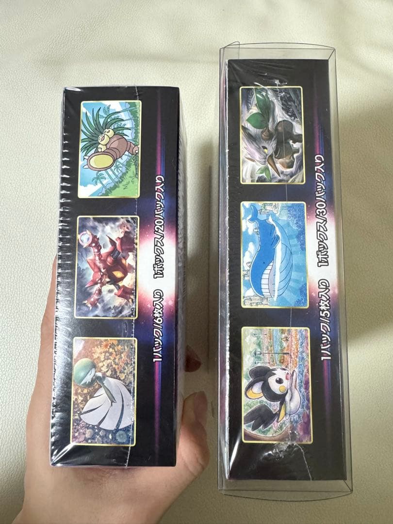 ポケモンカード ロストアビス&白銀のアルカナ シュリンク付き BOXセット