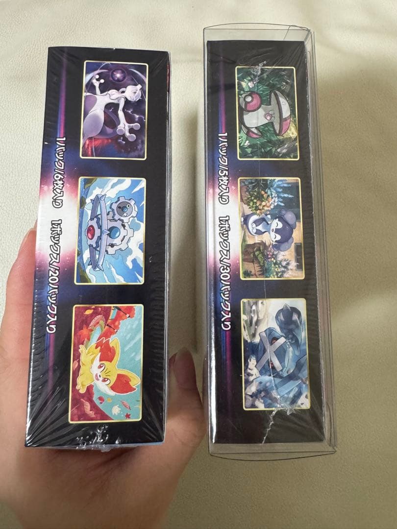 ポケモンカード ロストアビス&白銀のアルカナ シュリンク付き BOXセット