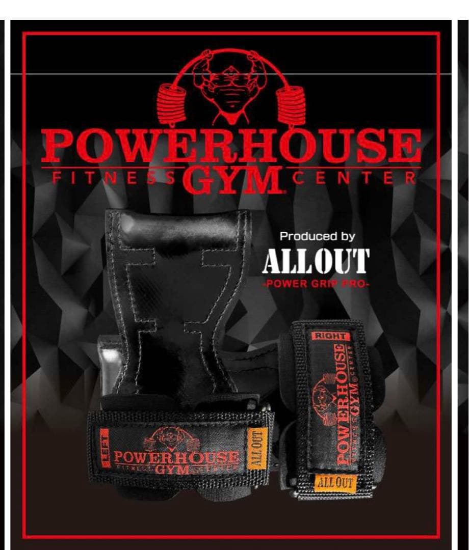 POWERHOUSE GYM パワーグリップ PRO