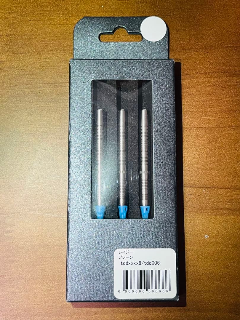 【トリニダード】レイジー 松吉輝宗モデル 2BA プレーン（ダーツ祭り2025）