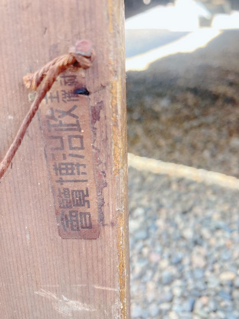 #インテリア#美術品#デッサン#絵画