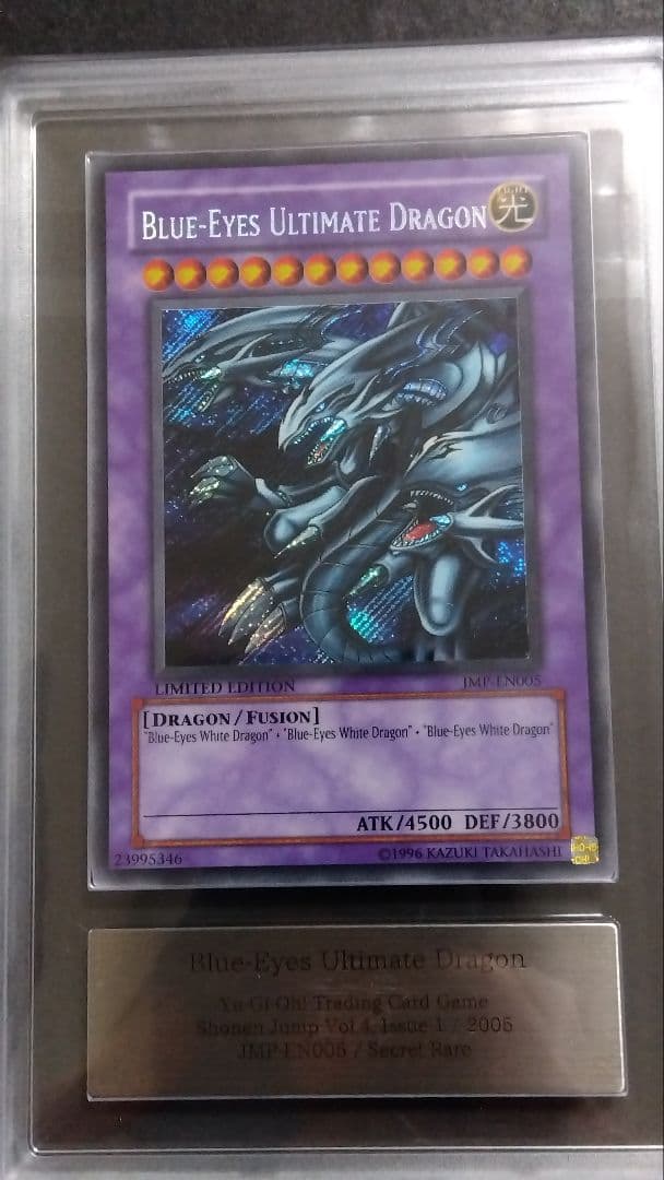 【ARS9】「青眼の究極竜」JMP シークレット 英語版 BLUE-EYES