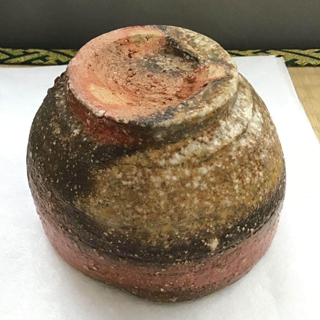 茶道具　火色茶盌　銘　大原路ト号　山田健吉作　妙玄斎書付　栞　共箱　S269CW