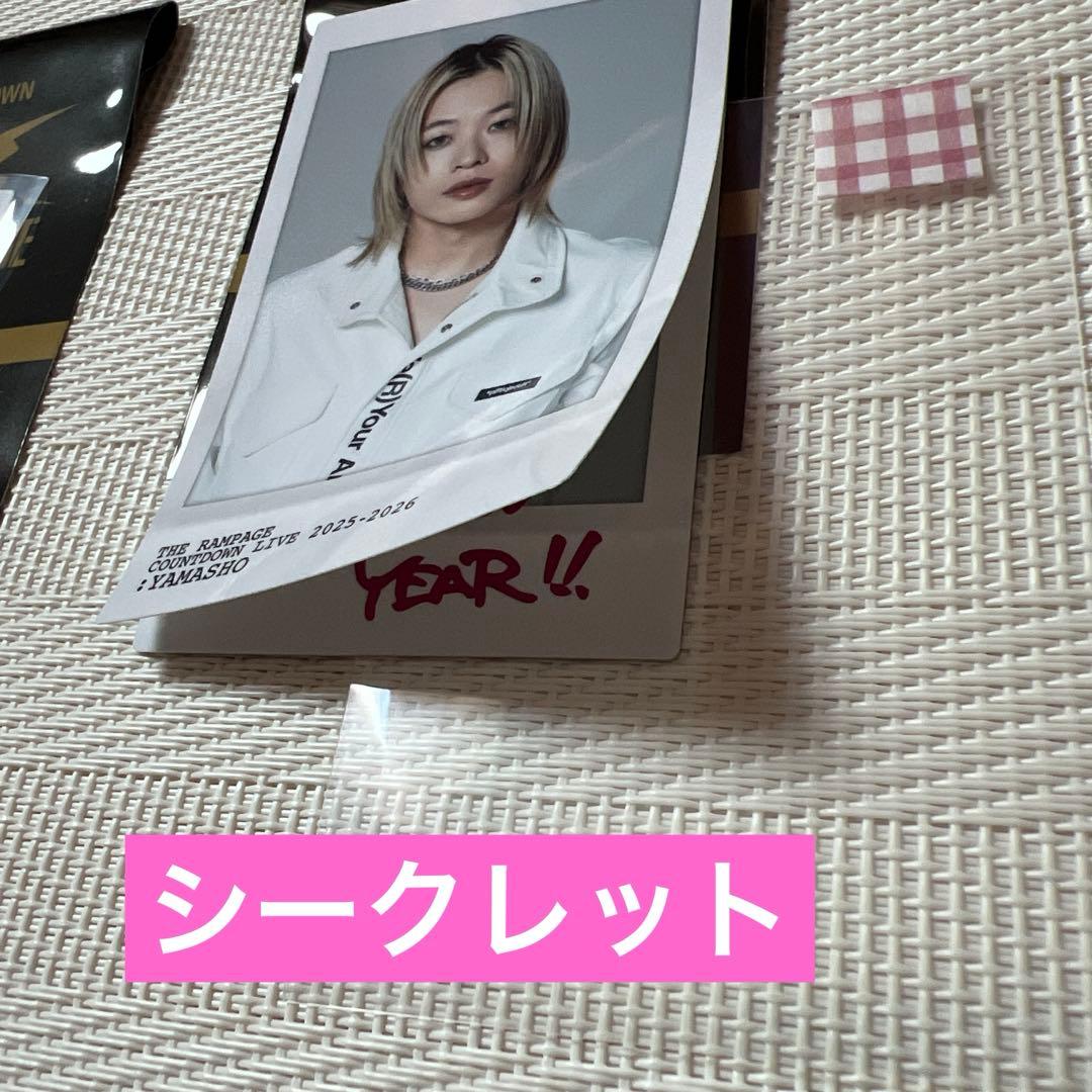 み*ぬ様 THE RAMPAGE 山本彰吾　ステッカーカード　シークレット＋ノー