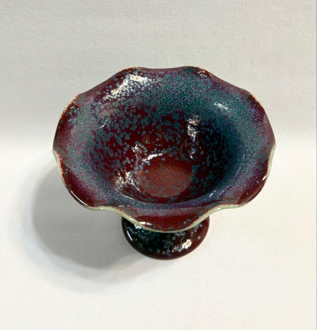 四郎作 有田焼 天目釉 高台菓子器 窯変 結晶釉 曜変調 脚付菓子鉢 茶道具