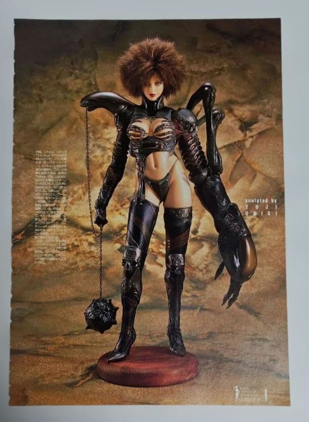 フューチャーモデルズ ニナ・ダークネス １／６スケール 完成品フィギュア