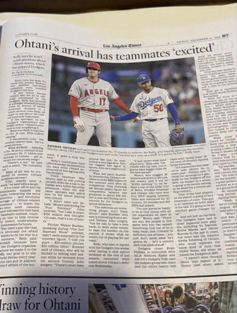 ドジャース　大谷翔平 『移籍記念号』超激レア ロサンゼルスタイムズ　額縁入り