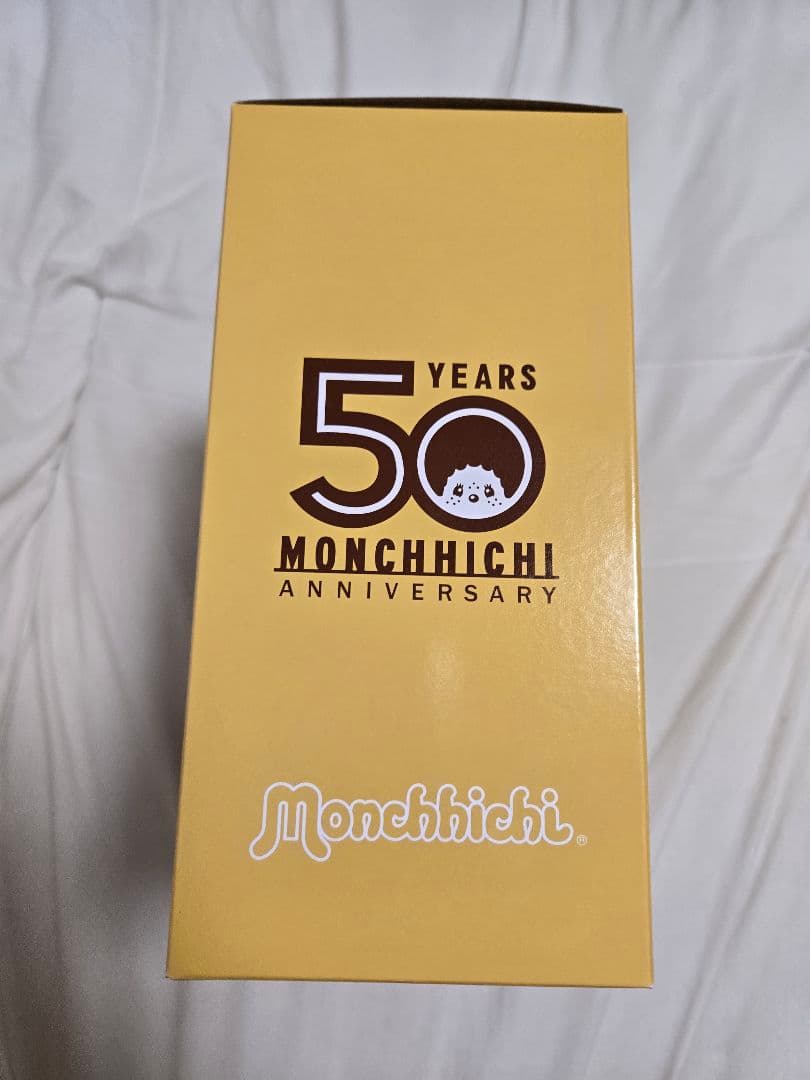 モンチッチ展 限定 50周年アニバーサリーボックス