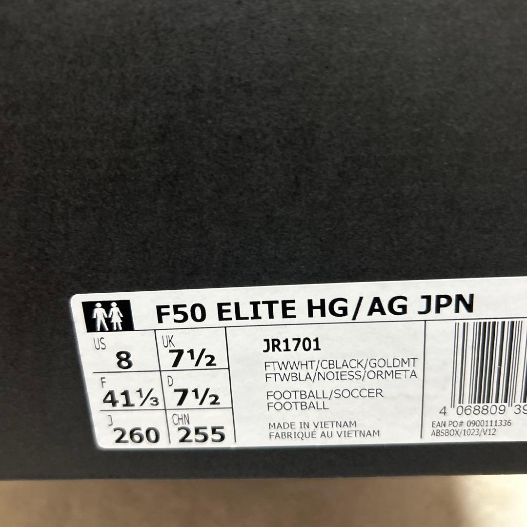 キ*ン様 【‼️破格‼️】F50 ELITE スパイクトップモデルHG/AG 2