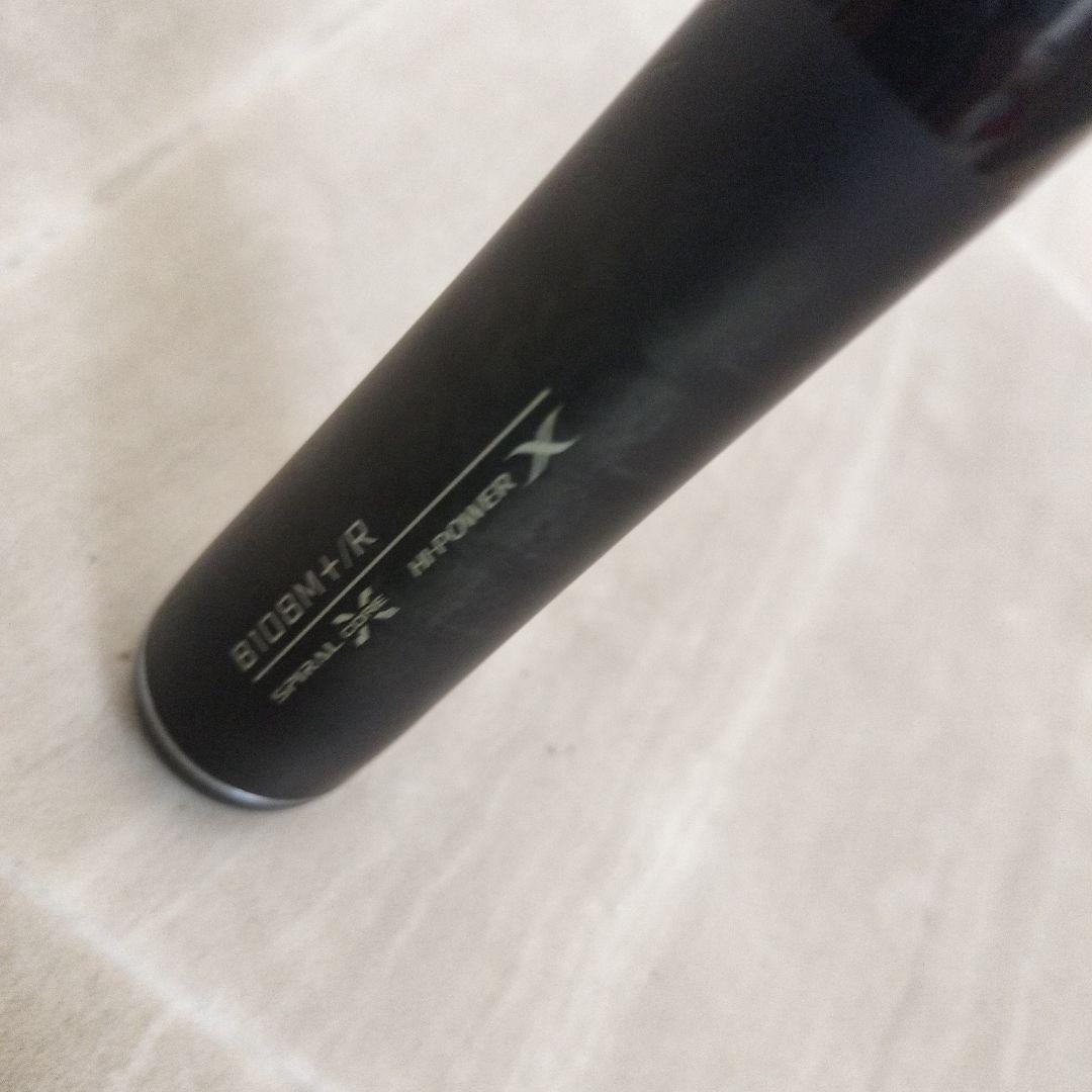 リ*ィ様 エクスセンスジェノス (磯マル・ヒラスズキモデル) S108M+/R